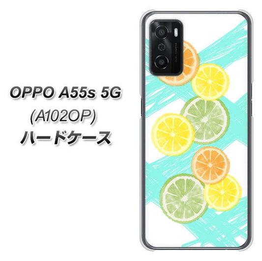 OPPO A55s 5G A102OP SoftBank 高画質仕上げ 背面印刷 ハードケース【YJ183 オレンジライム】