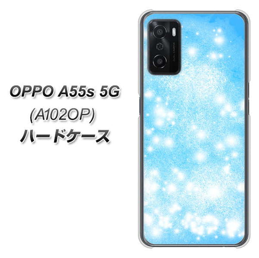 OPPO A55s 5G A102OP SoftBank 高画質仕上げ 背面印刷 ハードケース【YJ289 デザインブルー】