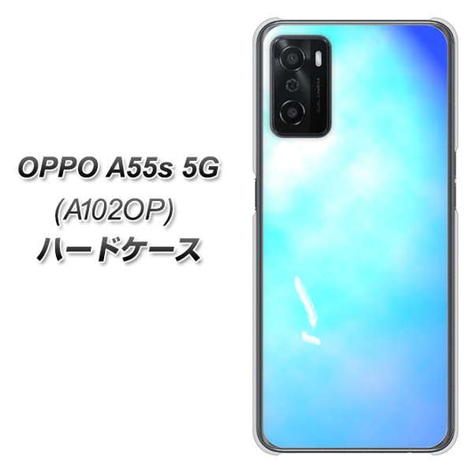 OPPO A55s 5G A102OP SoftBank 高画質仕上げ 背面印刷 ハードケース【YJ291 デザイン 光】