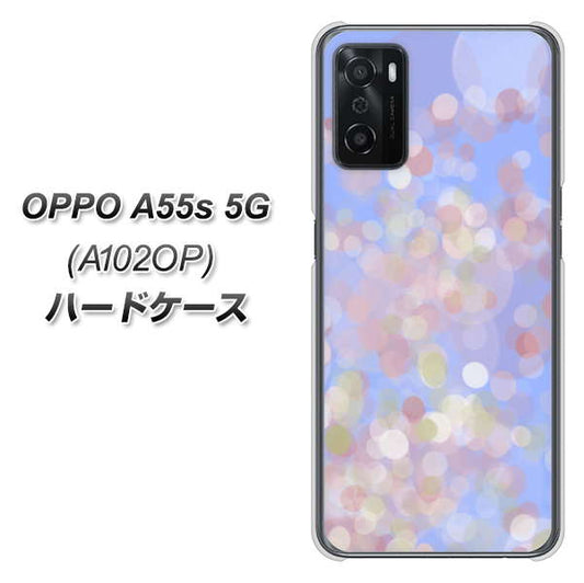OPPO A55s 5G A102OP SoftBank 高画質仕上げ 背面印刷 ハードケース【YJ293 デザイン】