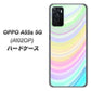 OPPO A55s 5G A102OP SoftBank 高画質仕上げ 背面印刷 ハードケース【YJ312 カラー レインボー】