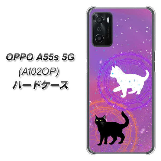 OPPO A55s 5G A102OP SoftBank 高画質仕上げ 背面印刷 ハードケース【YJ328 魔法陣猫 キラキラ かわいい ピンク】
