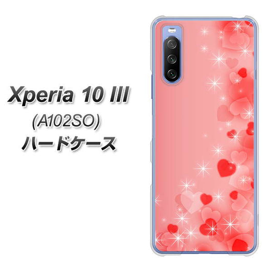 Y!mobile エクスペリア10 III A102SO 高画質仕上げ 背面印刷 ハードケース【003 ハート色の夢】