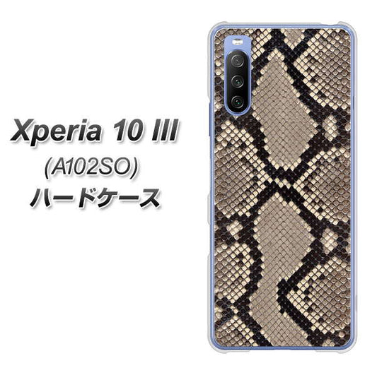 Y!mobile エクスペリア10 III A102SO 高画質仕上げ 背面印刷 ハードケース【049 ヘビ柄】
