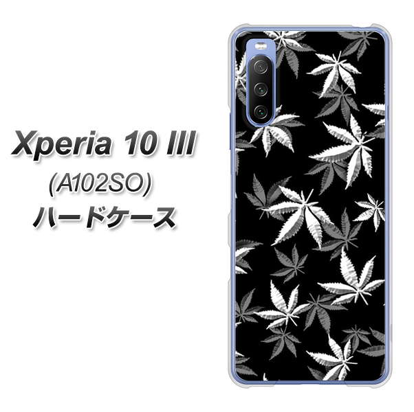 Y!mobile エクスペリア10 III A102SO 高画質仕上げ 背面印刷 ハードケース【064 モノトーン大麻ブラック】