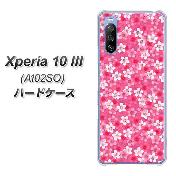 Y!mobile エクスペリア10 III A102SO 高画質仕上げ 背面印刷 ハードケース【065 さくら】