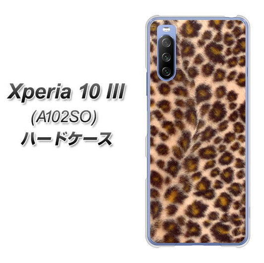 Y!mobile エクスペリア10 III A102SO 高画質仕上げ 背面印刷 ハードケース【068 ヒョウ（茶）】