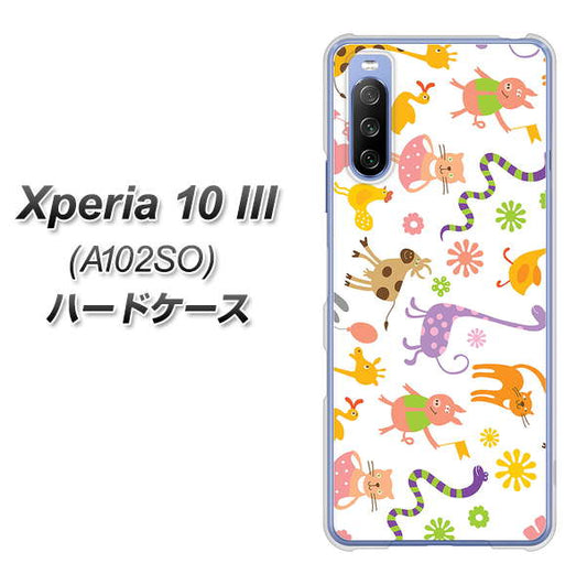 Y!mobile エクスペリア10 III A102SO 高画質仕上げ 背面印刷 ハードケース【134 Harry up！】