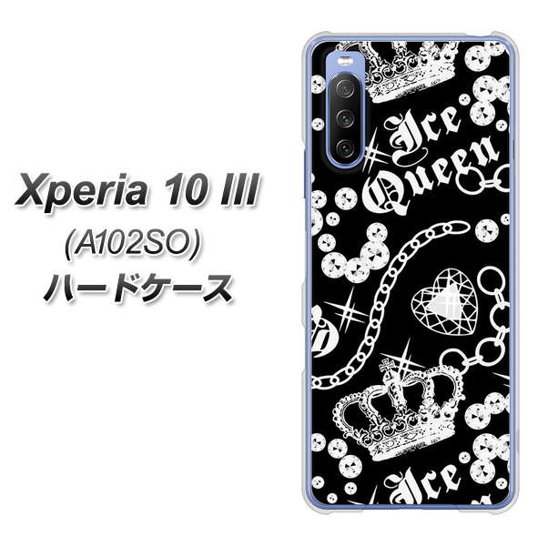 Y!mobile エクスペリア10 III A102SO 高画質仕上げ 背面印刷 ハードケース【187 ゴージャス クラウン】