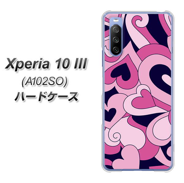 Y!mobile エクスペリア10 III A102SO 高画質仕上げ 背面印刷 ハードケース【223 ハートの調べ】