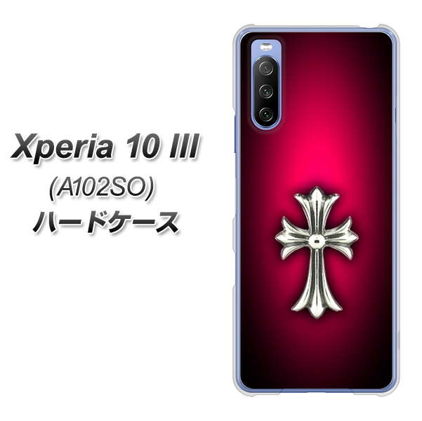 Y!mobile エクスペリア10 III A102SO 高画質仕上げ 背面印刷 ハードケース【249 クロスレッド】