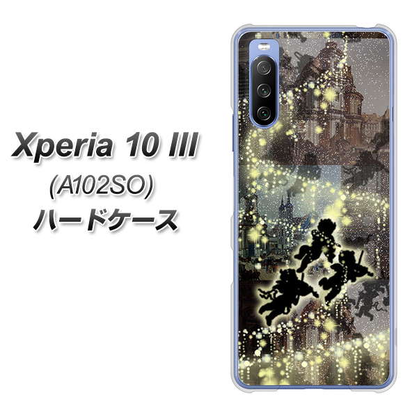 Y!mobile エクスペリア10 III A102SO 高画質仕上げ 背面印刷 ハードケース【253 天使の音楽隊】