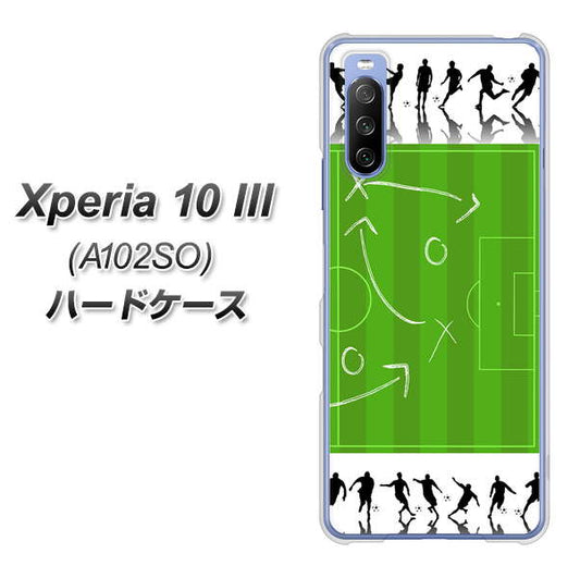 Y!mobile エクスペリア10 III A102SO 高画質仕上げ 背面印刷 ハードケース【304 サッカー戦略ボード】