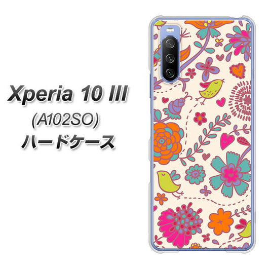 Y!mobile エクスペリア10 III A102SO 高画質仕上げ 背面印刷 ハードケース【323 小鳥と花】