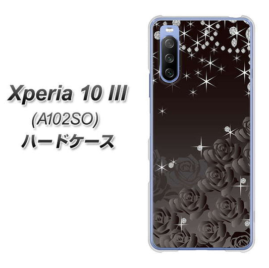Y!mobile エクスペリア10 III A102SO 高画質仕上げ 背面印刷 ハードケース【327 薔薇とダイヤモンド】