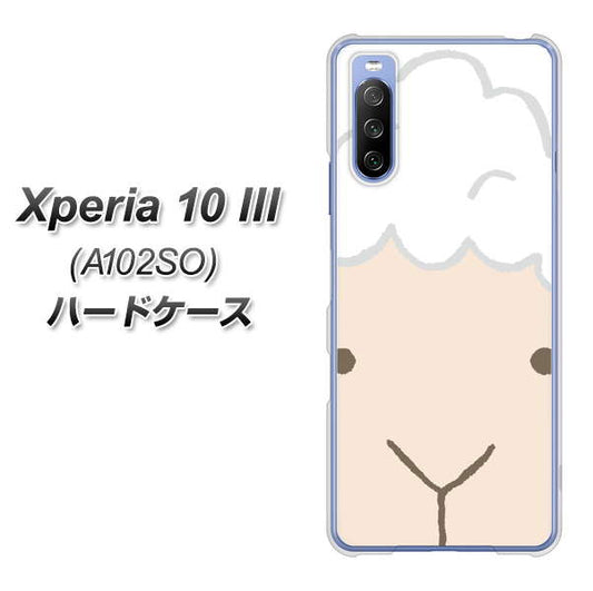 Y!mobile エクスペリア10 III A102SO 高画質仕上げ 背面印刷 ハードケース【346 ひつじ】