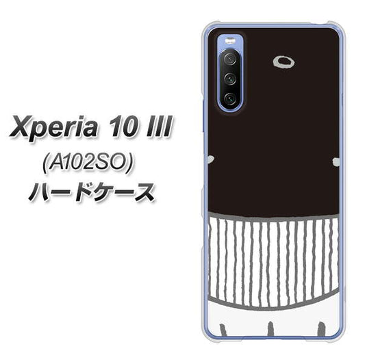 Y!mobile エクスペリア10 III A102SO 高画質仕上げ 背面印刷 ハードケース【355 くじら】