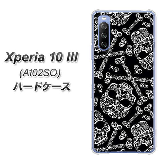 Y!mobile エクスペリア10 III A102SO 高画質仕上げ 背面印刷 ハードケース【363 ドクロの刺青】