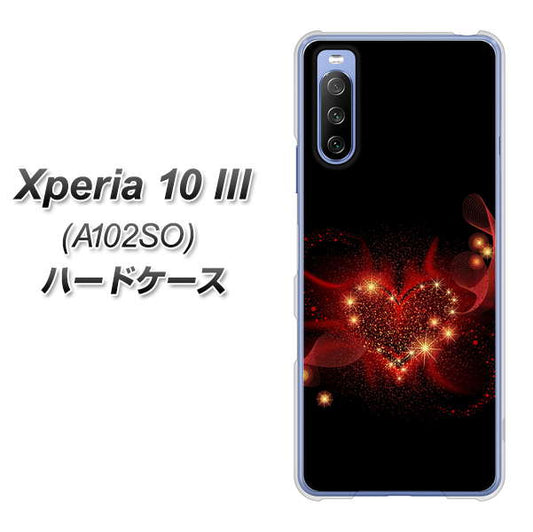 Y!mobile エクスペリア10 III A102SO 高画質仕上げ 背面印刷 ハードケース【382 ハートの創生】