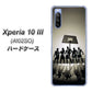 Y!mobile エクスペリア10 III A102SO 高画質仕上げ 背面印刷 ハードケース【389 クールバスケ】