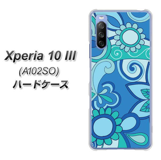 Y!mobile エクスペリア10 III A102SO 高画質仕上げ 背面印刷 ハードケース【409 ブルーミックス】