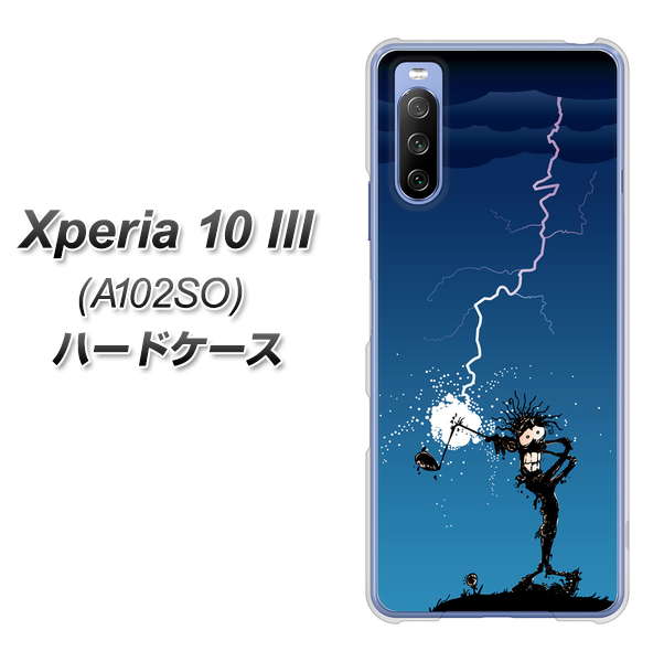 Y!mobile エクスペリア10 III A102SO 高画質仕上げ 背面印刷 ハードケース【417 ゴルファーの苦難】