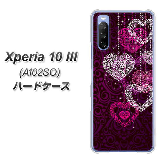 Y!mobile エクスペリア10 III A102SO 高画質仕上げ 背面印刷 ハードケース【468 ハートのシャンデリア】