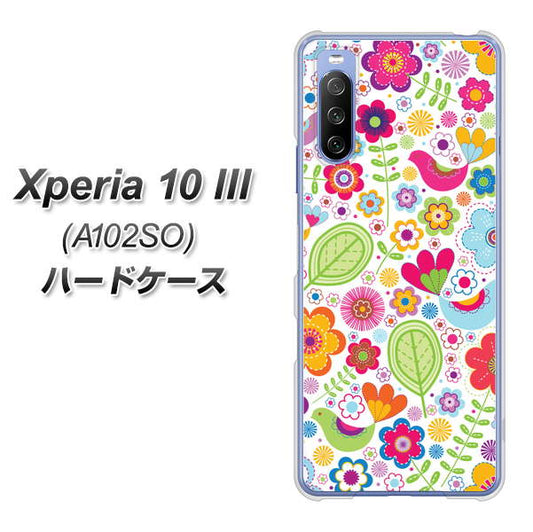 Y!mobile エクスペリア10 III A102SO 高画質仕上げ 背面印刷 ハードケース【477 幸せな絵】