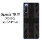 Y!mobile エクスペリア10 III A102SO 高画質仕上げ 背面印刷 ハードケース【505 ユニオンジャック ダーク】