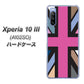 Y!mobile エクスペリア10 III A102SO 高画質仕上げ 背面印刷 ハードケース【507 ユニオンジャック デスカラー】