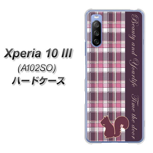 Y!mobile エクスペリア10 III A102SO 高画質仕上げ 背面印刷 ハードケース【519 チェック柄にリス】