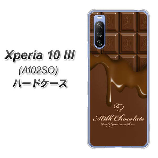 Y!mobile エクスペリア10 III A102SO 高画質仕上げ 背面印刷 ハードケース【536 板チョコ-ハート】