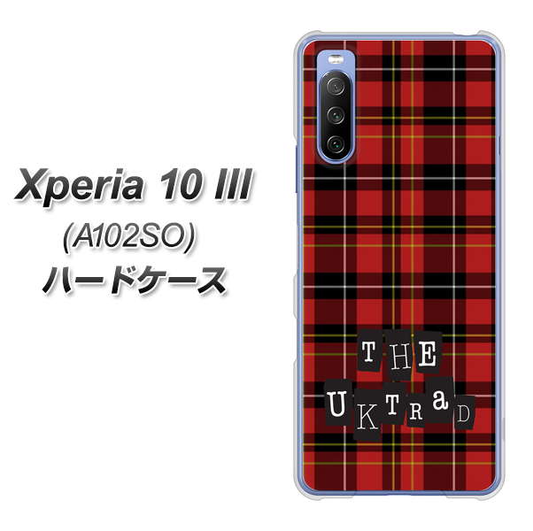 Y!mobile エクスペリア10 III A102SO 高画質仕上げ 背面印刷 ハードケース【547 THEチェック】