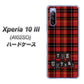 Y!mobile エクスペリア10 III A102SO 高画質仕上げ 背面印刷 ハードケース【547 THEチェック】