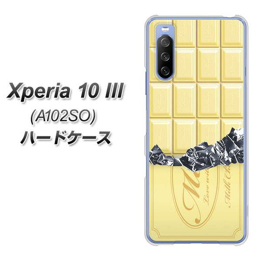 Y!mobile エクスペリア10 III A102SO 高画質仕上げ 背面印刷 ハードケース【553 板チョコ－ホワイト】