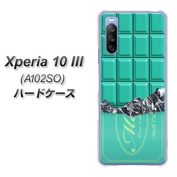 Y!mobile エクスペリア10 III A102SO 高画質仕上げ 背面印刷 ハードケース【554 板チョコ－ミント】