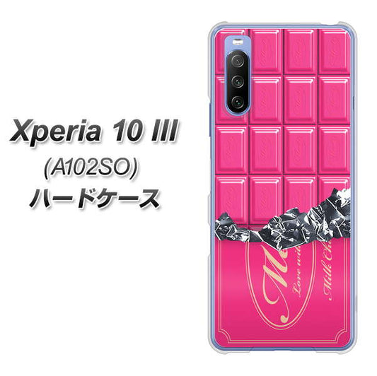 Y!mobile エクスペリア10 III A102SO 高画質仕上げ 背面印刷 ハードケース【555 板チョコ－ストロベリー】