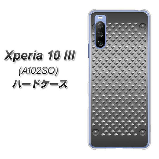 Y!mobile エクスペリア10 III A102SO 高画質仕上げ 背面印刷 ハードケース【570 スタックボード】