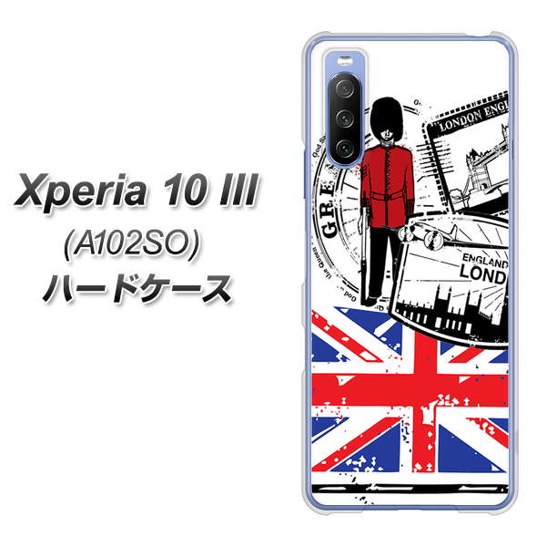 Y!mobile エクスペリア10 III A102SO 高画質仕上げ 背面印刷 ハードケース【574 ＬＯＮＤＯＮ】