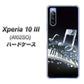 Y!mobile エクスペリア10 III A102SO 高画質仕上げ 背面印刷 ハードケース【575 鍵盤に踊る音】