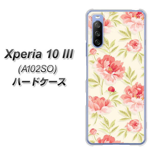 Y!mobile エクスペリア10 III A102SO 高画質仕上げ 背面印刷 ハードケース【594 北欧の小花】