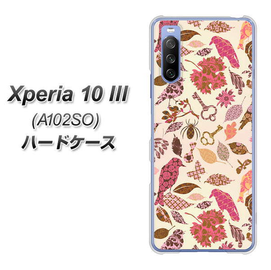 Y!mobile エクスペリア10 III A102SO 高画質仕上げ 背面印刷 ハードケース【640 おしゃれな小鳥】