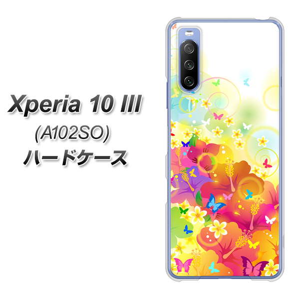 Y!mobile エクスペリア10 III A102SO 高画質仕上げ 背面印刷 ハードケース【647 ハイビスカスと蝶】