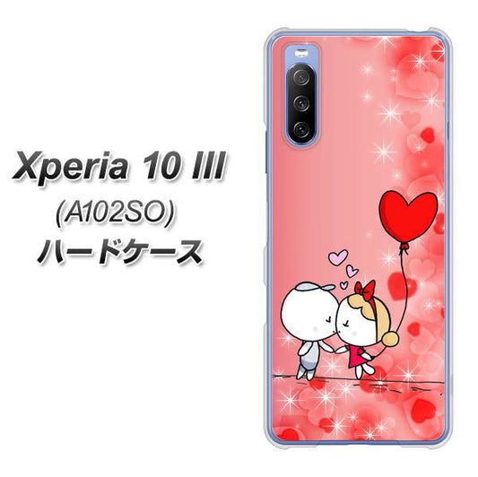 Y!mobile エクスペリア10 III A102SO 高画質仕上げ 背面印刷 ハードケース【655 ハートに染まった恋】