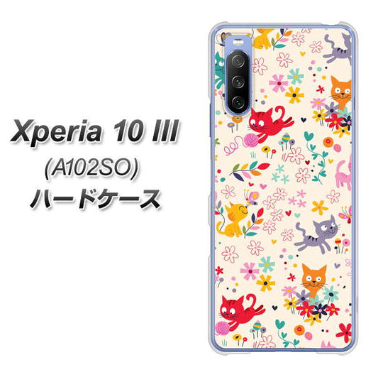 Y!mobile エクスペリア10 III A102SO 高画質仕上げ 背面印刷 ハードケース【693 ネコのあそび場】