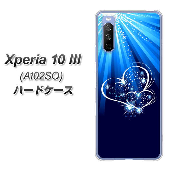 Y!mobile エクスペリア10 III A102SO 高画質仕上げ 背面印刷 ハードケース【702 スイミングハート】