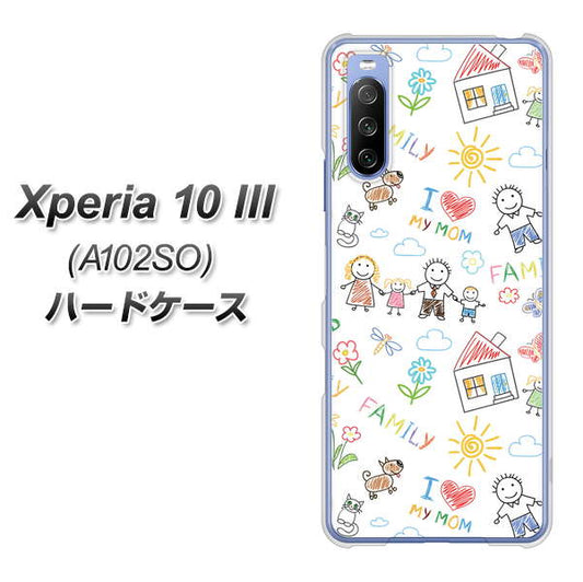 Y!mobile エクスペリア10 III A102SO 高画質仕上げ 背面印刷 ハードケース【709 ファミリー】
