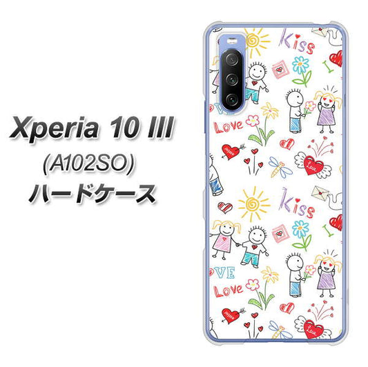 Y!mobile エクスペリア10 III A102SO 高画質仕上げ 背面印刷 ハードケース【710 カップル】