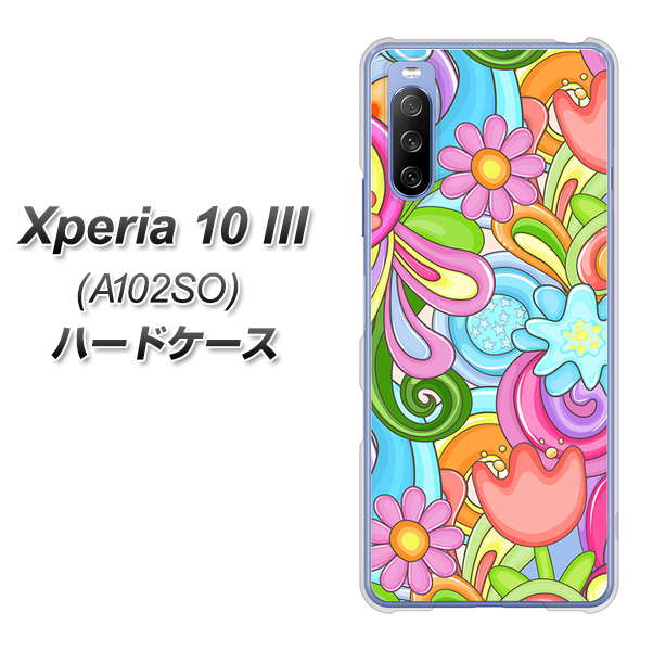 Y!mobile エクスペリア10 III A102SO 高画質仕上げ 背面印刷 ハードケース【713 ミラクルフラワー】