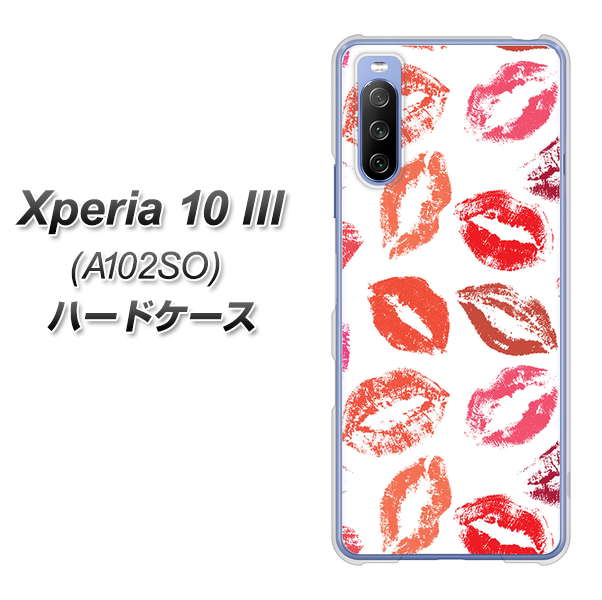 Y!mobile エクスペリア10 III A102SO 高画質仕上げ 背面印刷 ハードケース【734 キスkissキス】